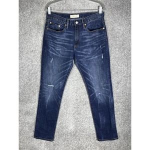 Gap Slim Straight Leg Distressed Jeans Mens Size 32x32‎ Stretch Blue Denim